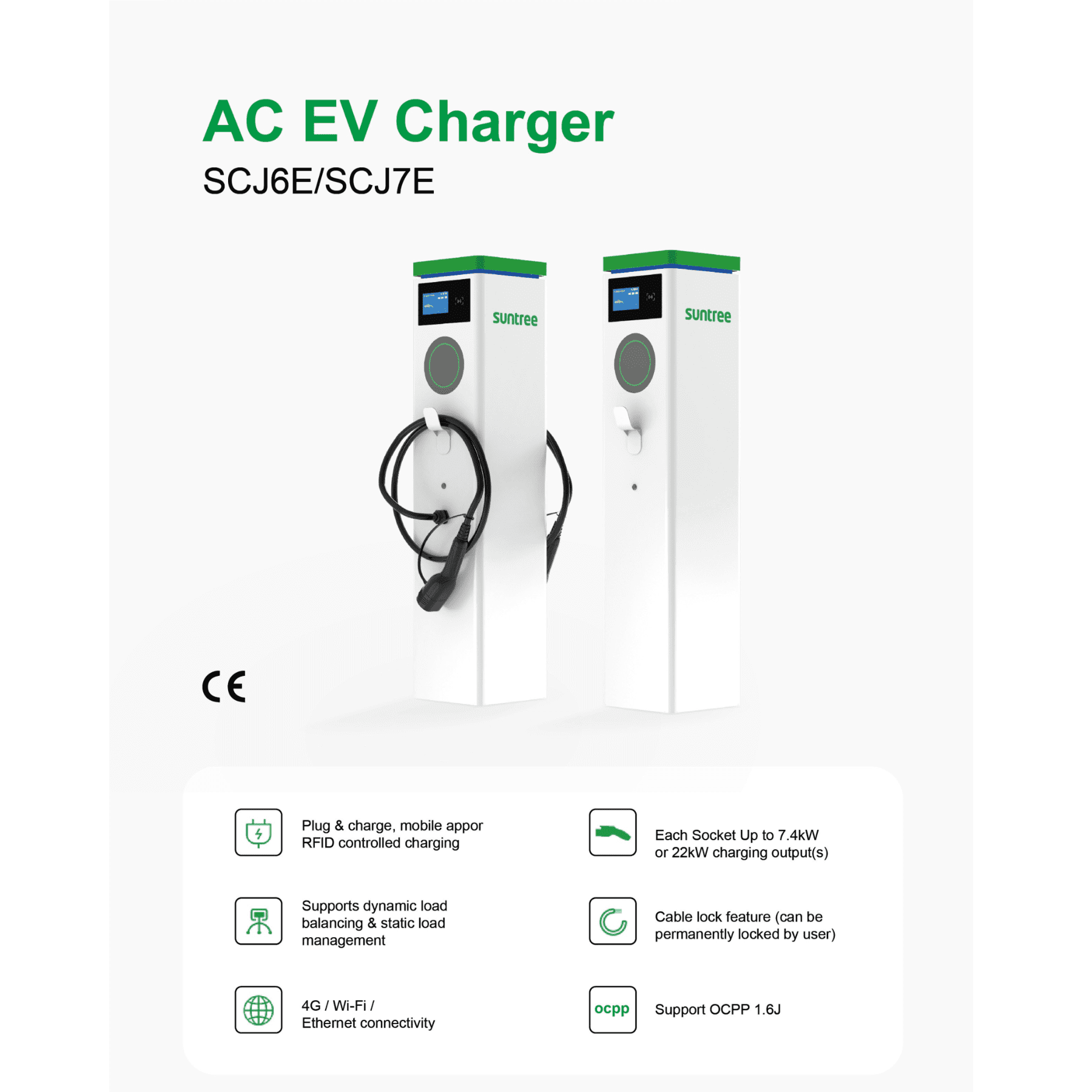 AC EV Charger SCJ6E/SCJ7E