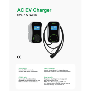 AC EV Charger SWJ7 & SWJ6