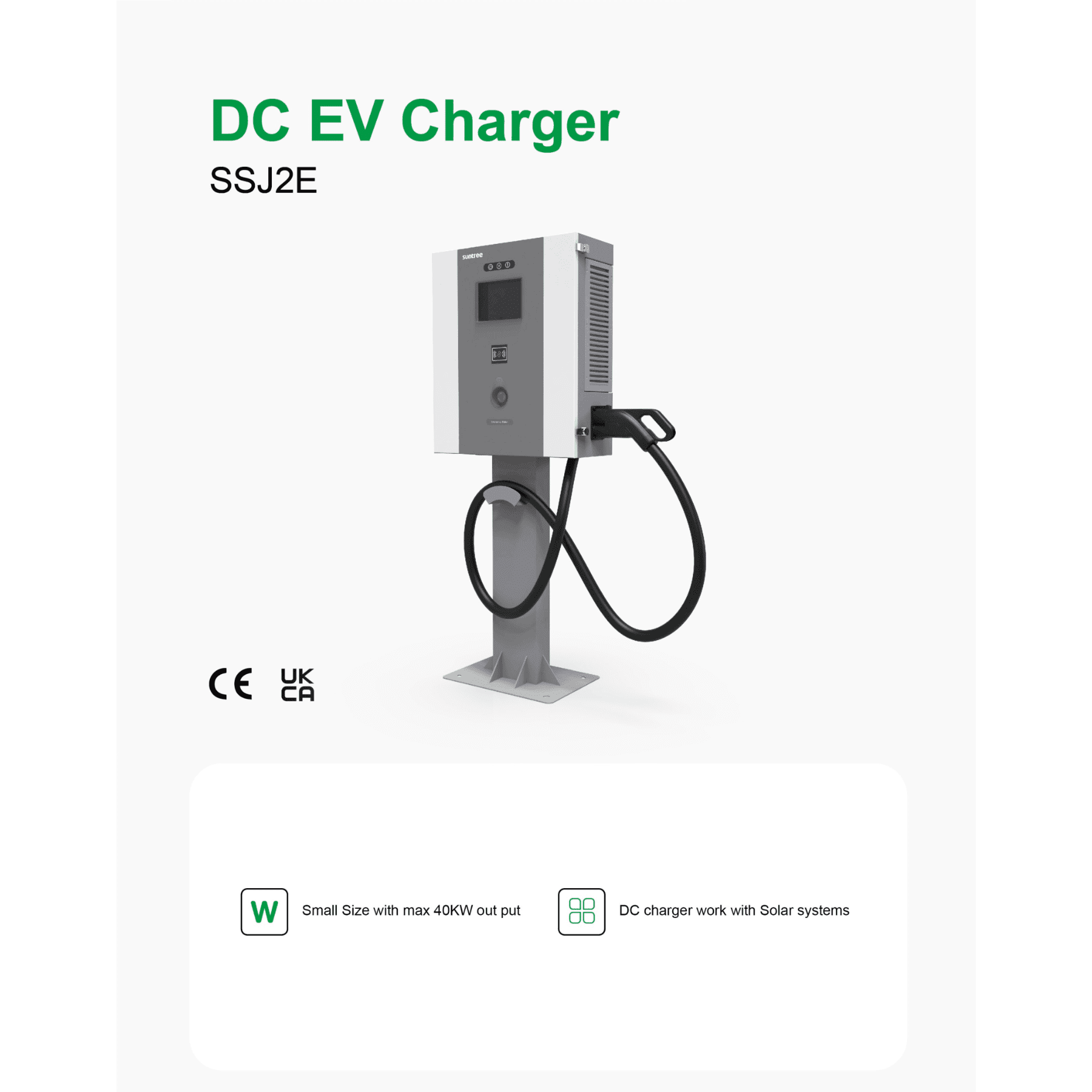 DC EV Charger SSJ2E
