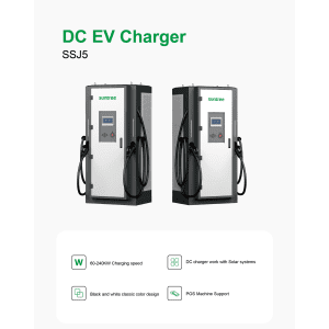 DC EV Charger SSJ5